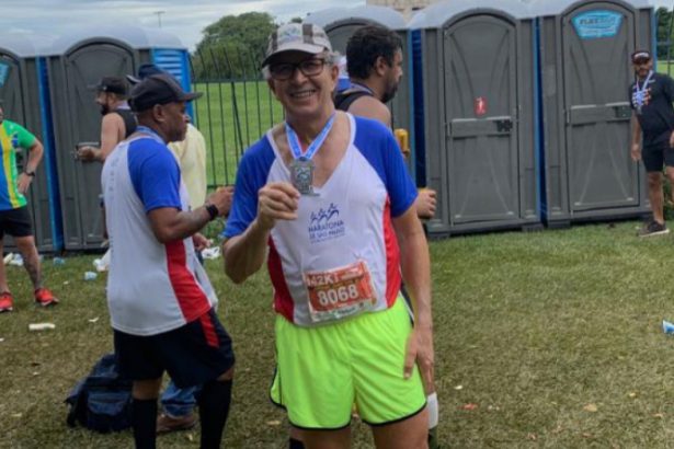 Eloizio Gomes Afonso Durães